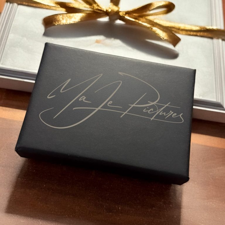 Geschenkbox Schwarz